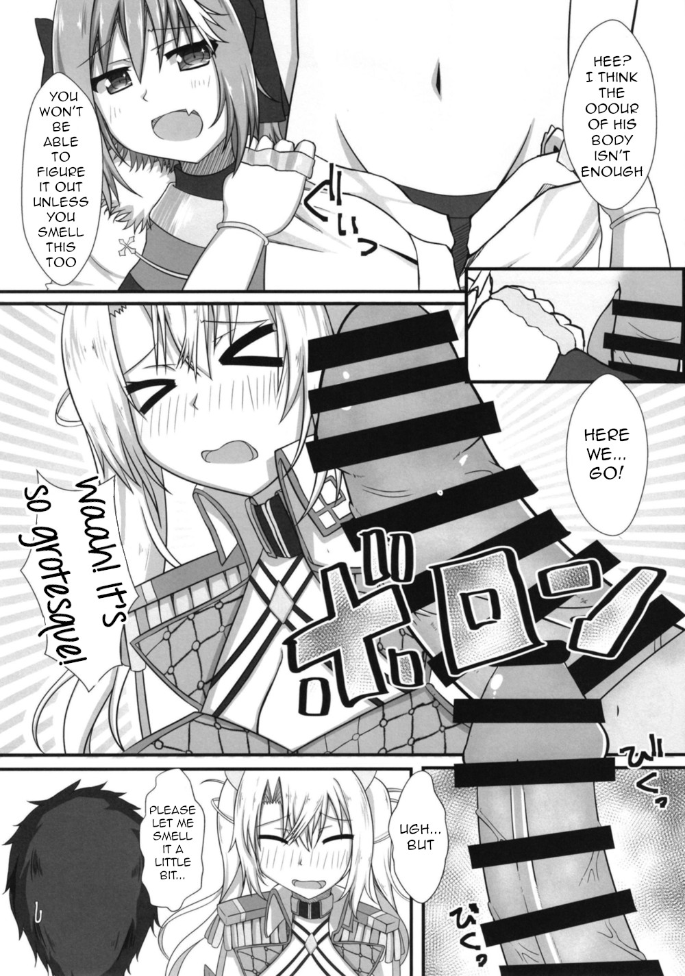 Bradamante tte saikin SEX shitenai yo ne? | Bradamante hasn't had any sex lately, huh? page 11 full