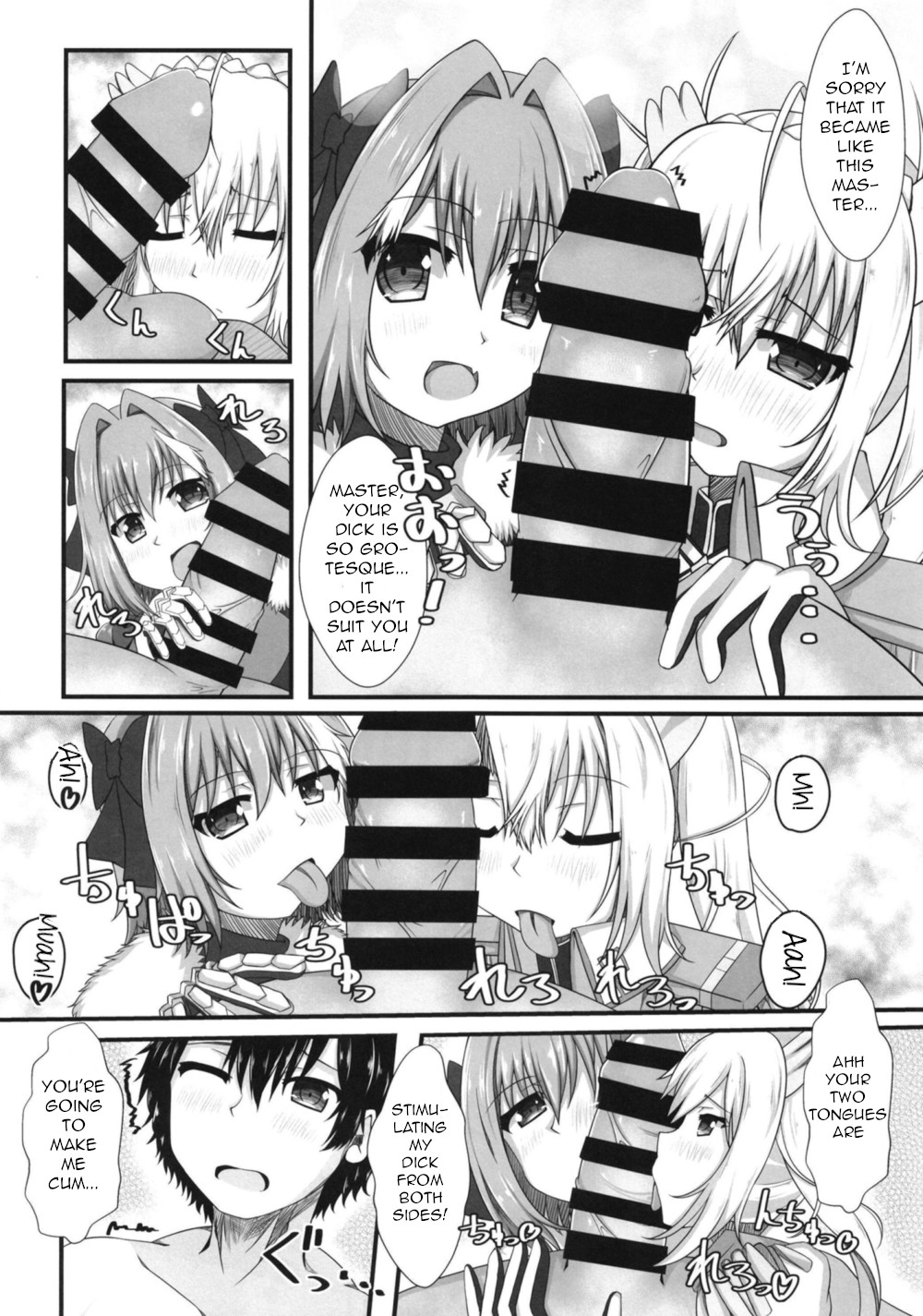 Bradamante tte saikin SEX shitenai yo ne? | Bradamante hasn't had any sex lately, huh? page 12 full