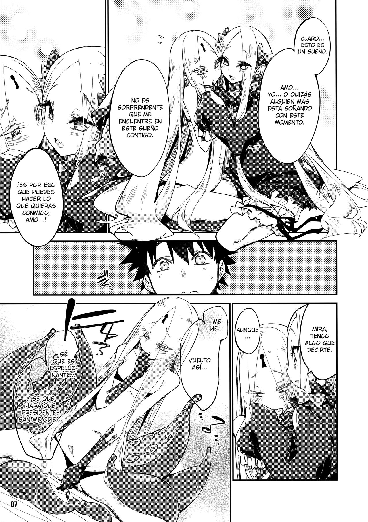 Kanata to Konata no Tokeau Yoru o... page 7 full