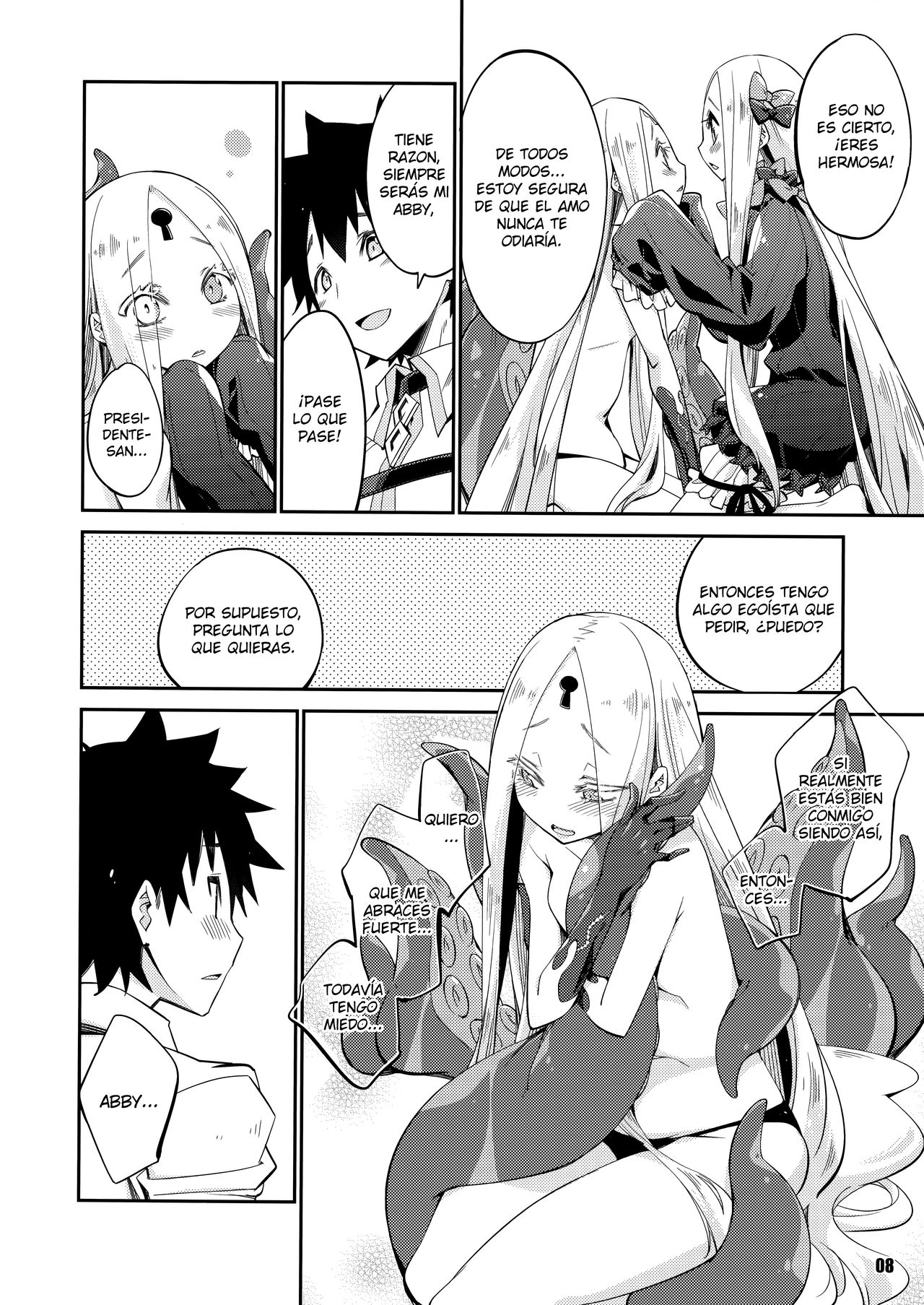 Kanata to Konata no Tokeau Yoru o... page 8 full