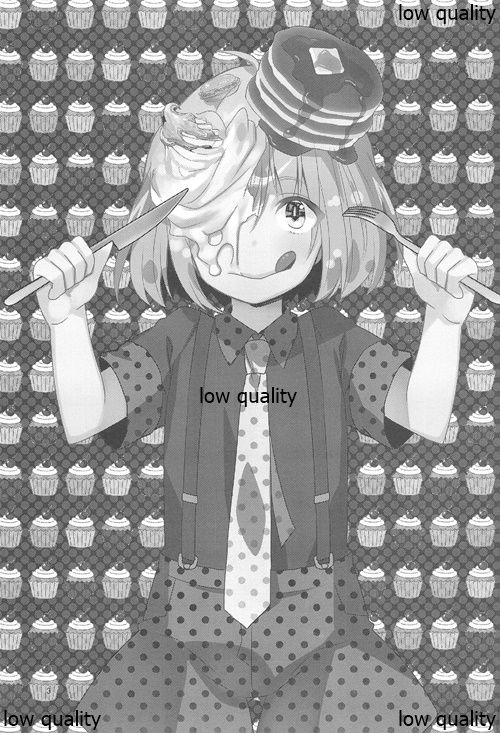Hansel to Okashi no Ie page 2 full