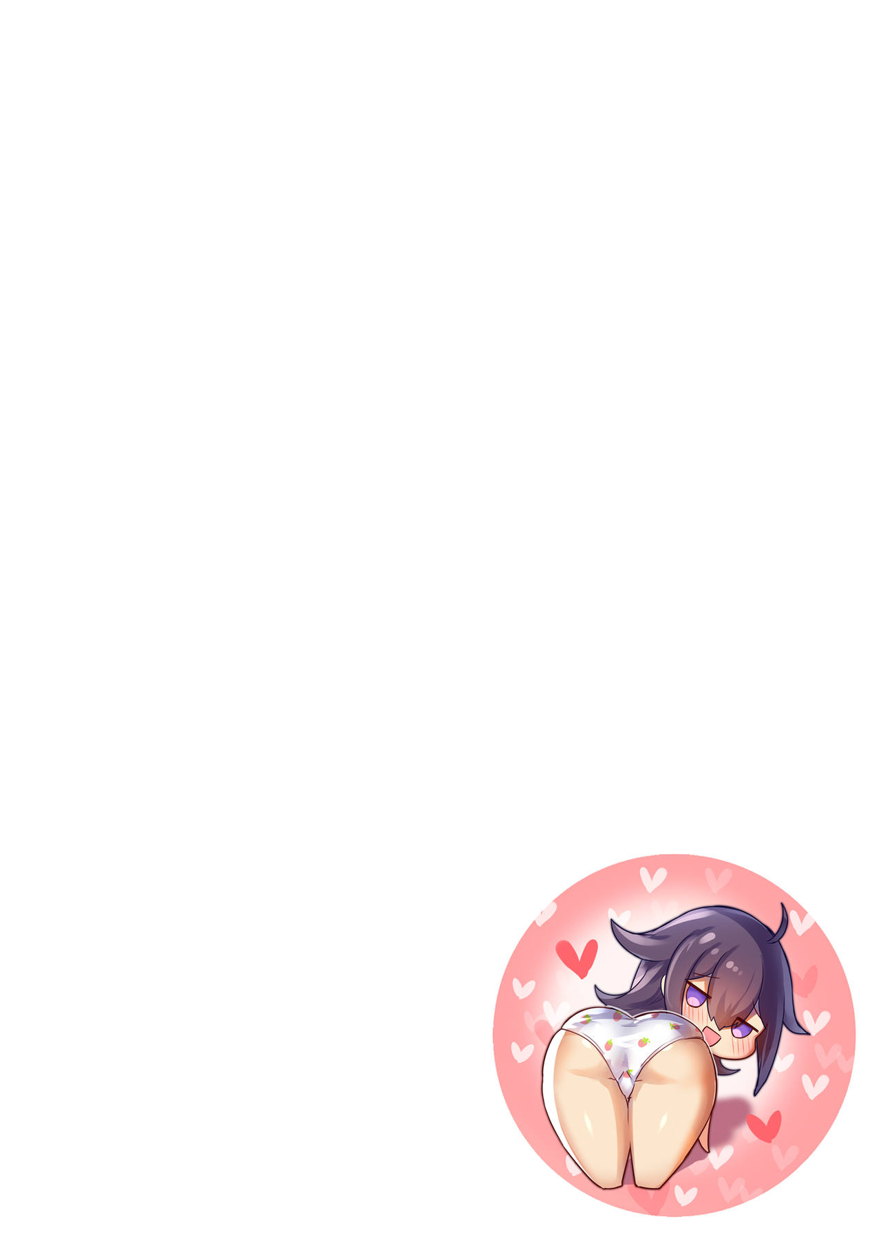 Seibetsu ga Gyakuten Shite Ani ni Paizuri saremashita. | 성별이 역전되어서 오빠에게 파이즈리 받았습니다 page 2 full