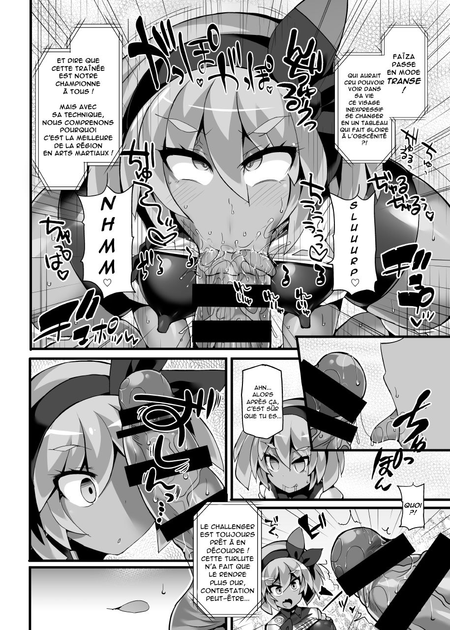Pokémon Gym Leader Saitou Kyousei Saimin Gym Battle Stoic Kakutou Musume Dosukebe Saimin Ochi page 11 full