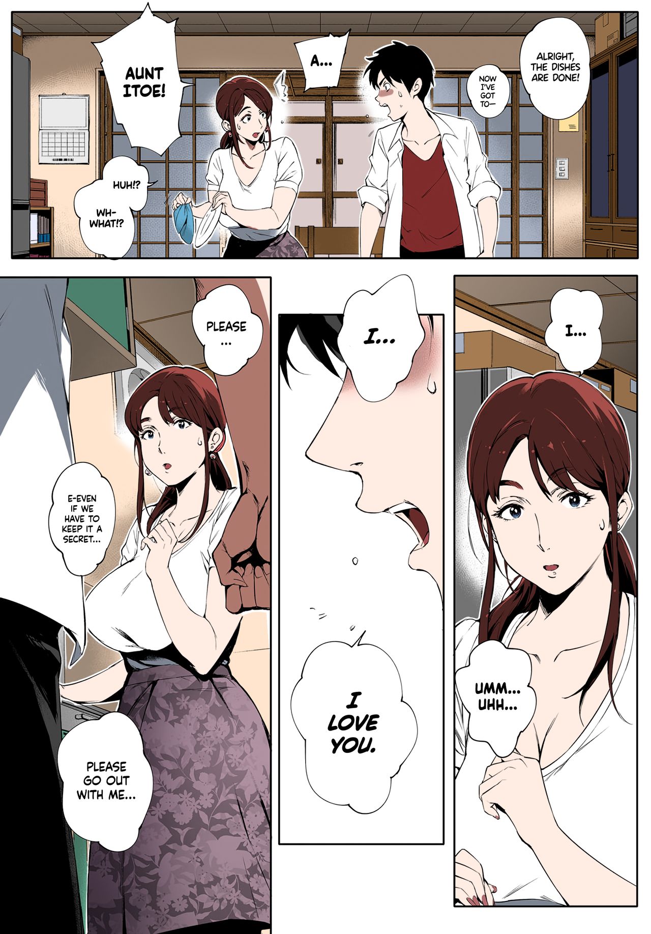 Kage no Tsuru Ito page 11 full