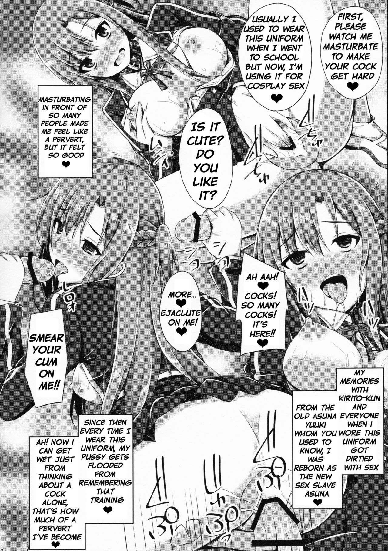Ore no Aishita Kanojo wa Mou Inai... | | My beloved girlfriend no longer exist... page 11 full
