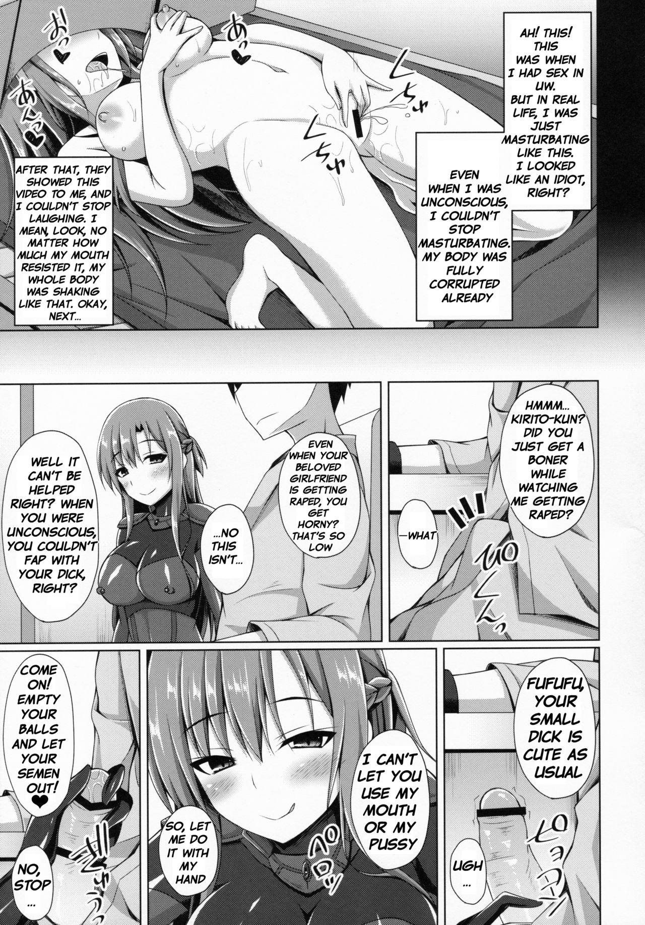 Ore no Aishita Kanojo wa Mou Inai... | | My beloved girlfriend no longer exist... page 12 full