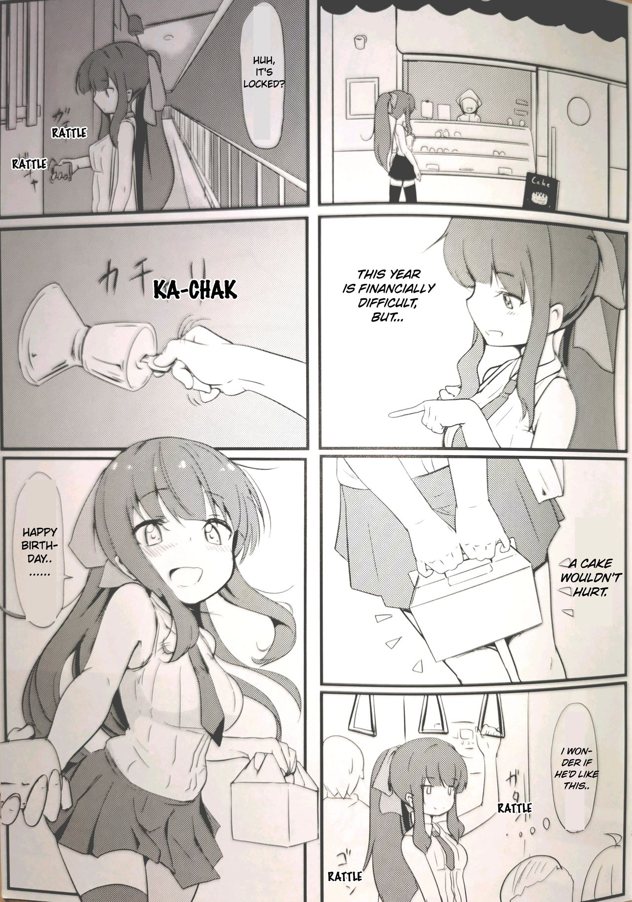 Deatta Koro no You ni | Like The First Time We Met page 12 full
