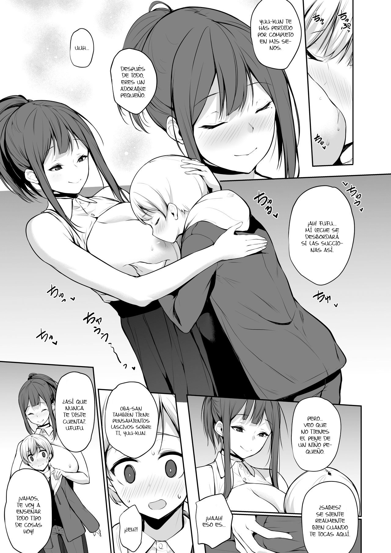 Succubus-san wa Sakusei Shitai! | The Succubus Wants To Milk! page 11 full
