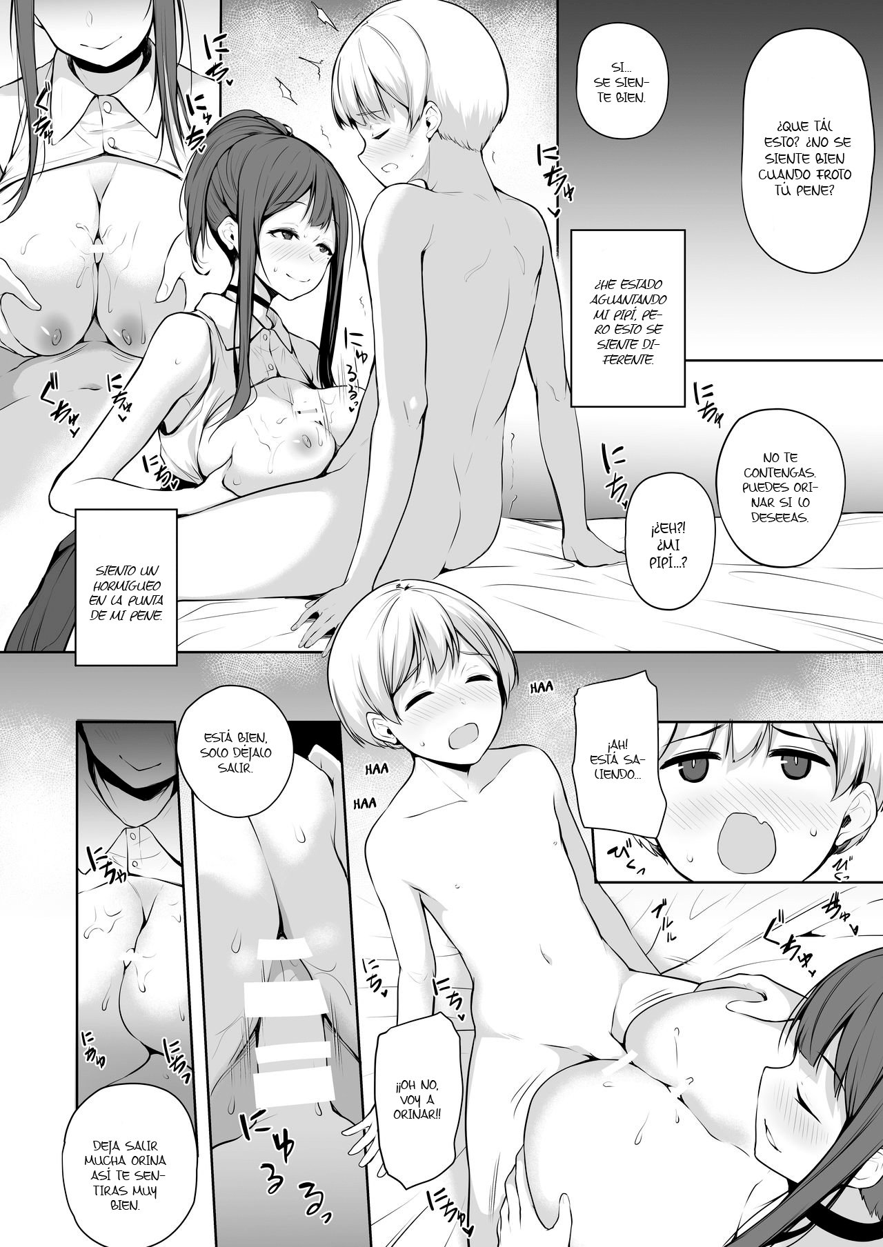Succubus-san wa Sakusei Shitai! | The Succubus Wants To Milk! page 12 full