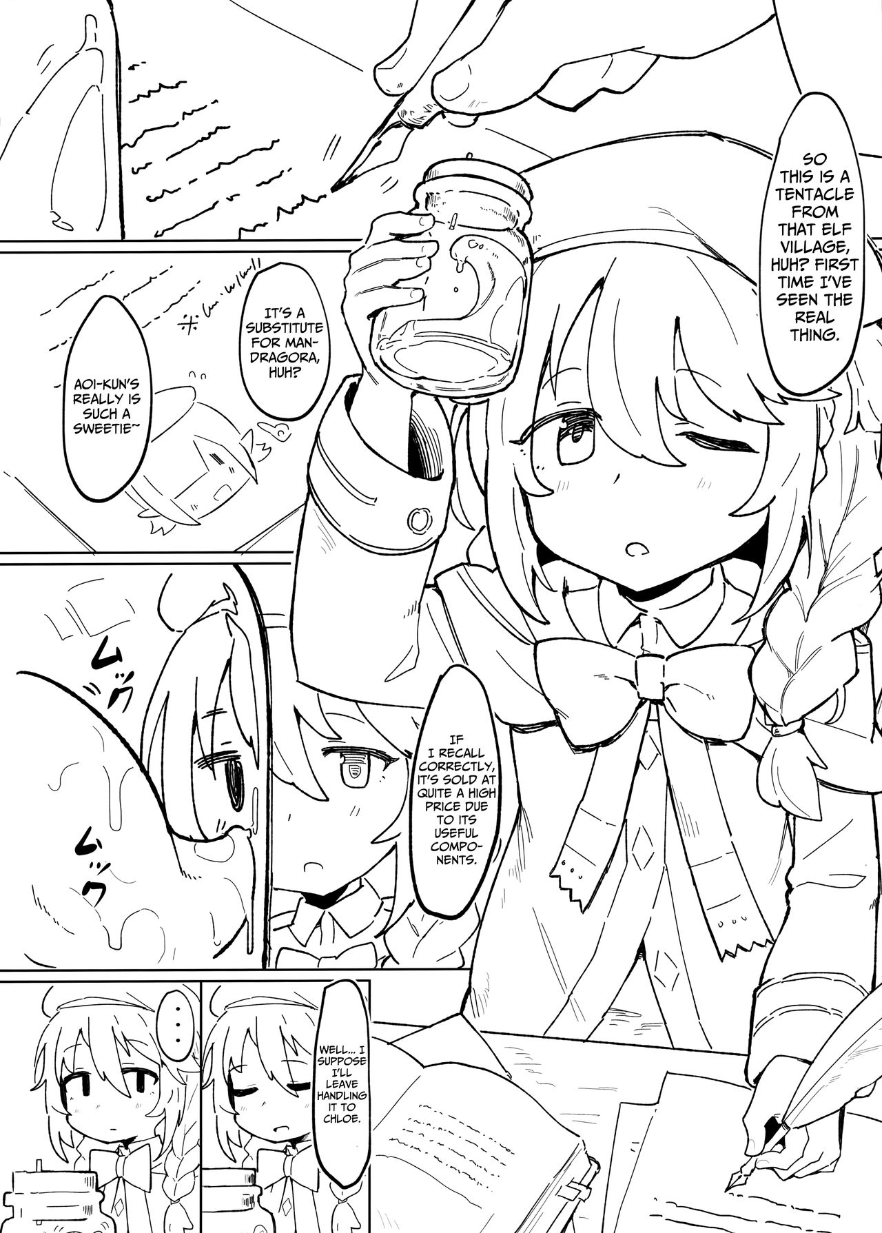 Shokushu to Yuni Senpai page 2 full