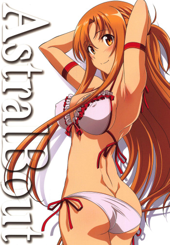 (C96) [STUDIO TRIUMPH (Mutou Keiji)] Astral Bout Ver. 40 (Sword Art Online) [Korean] cover