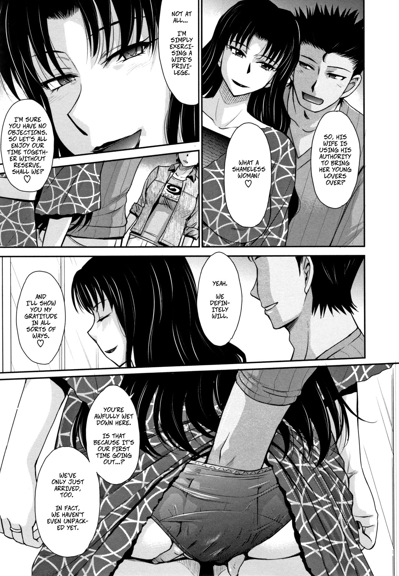 Let's Get Physical 4 page 3 full