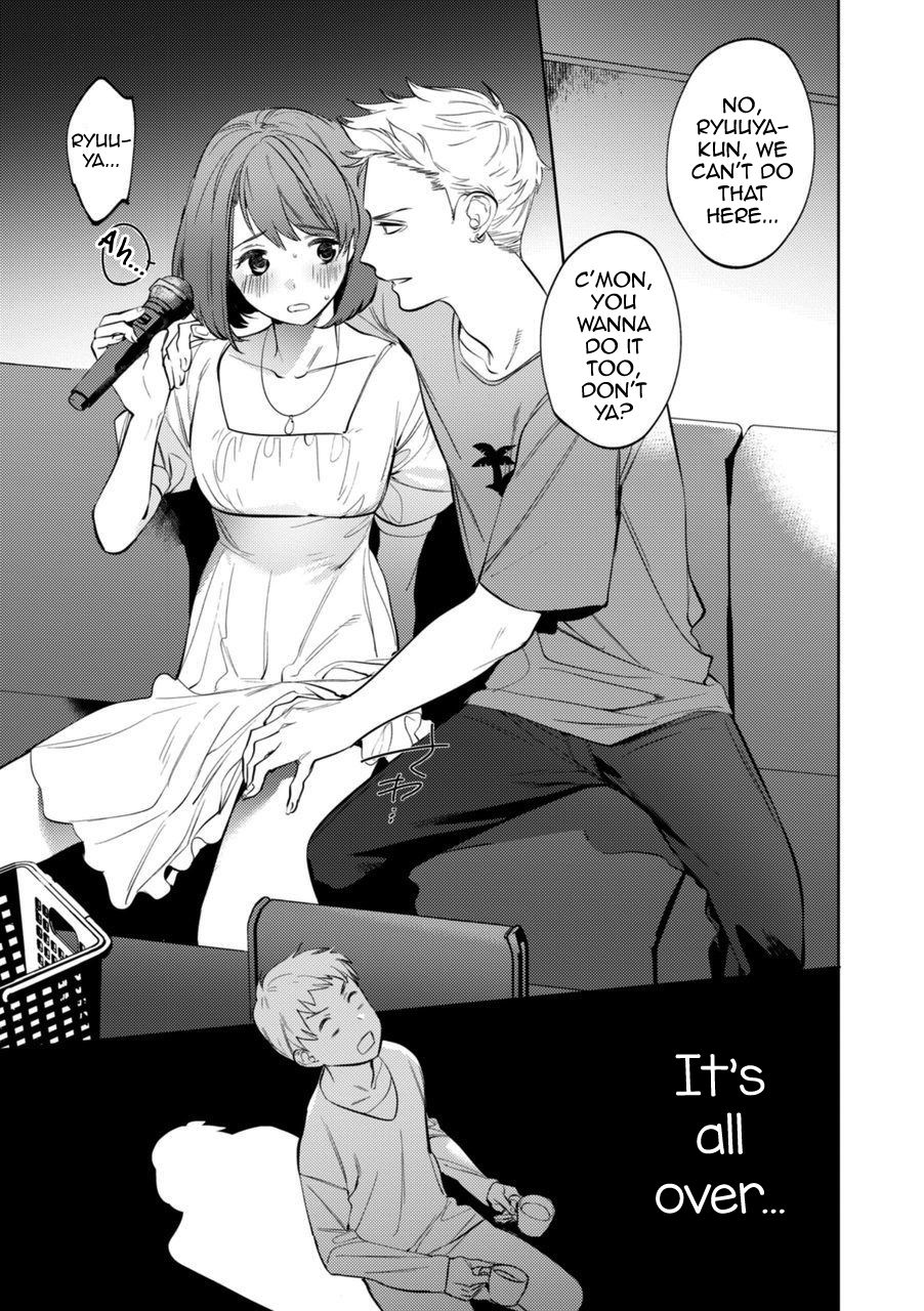 Mesuiki Otokonoko Ch. 3 page 11 full