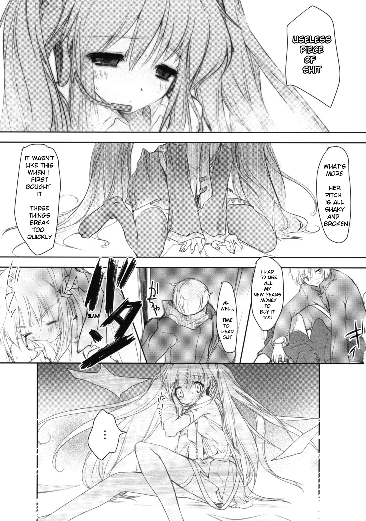 Bukiyou na Vocaloid no Ohanashi/ Tale of a Defunct Vocaloid page 2 full
