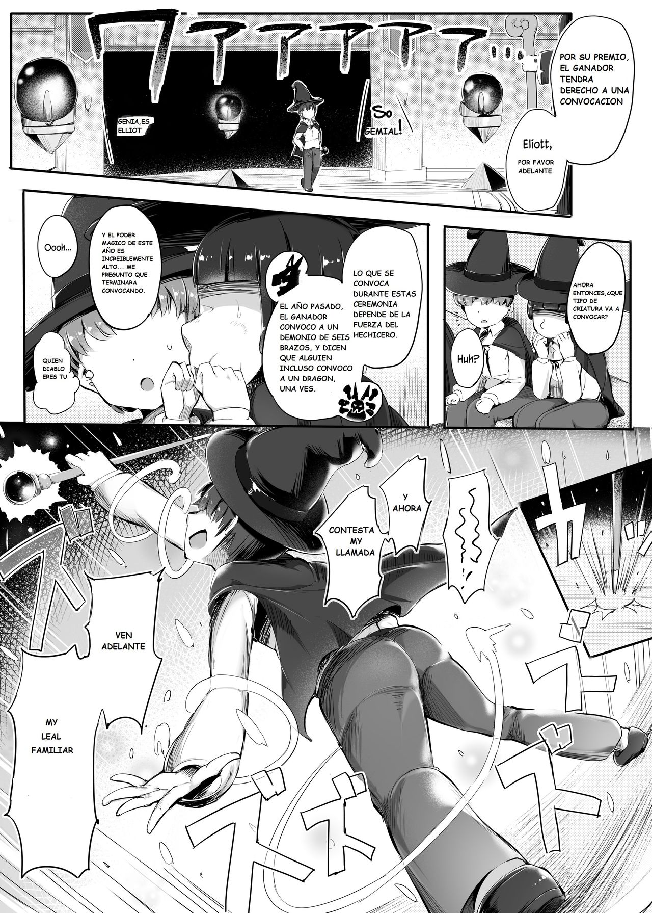 Ponkotsu Golem no Kuse ni Namaiki da. page 3 full