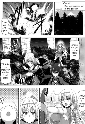 (C94) [C.R's NEST (C.R)] Daniku Elf to Marunomikan (Isekai Maou to Shoukan Shoujo no Dorei Majutsu) [English] cover