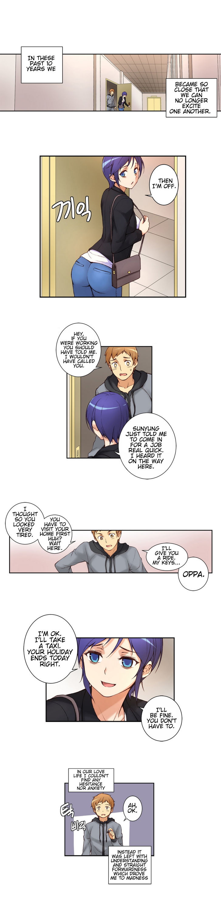She Is Young page 9 full