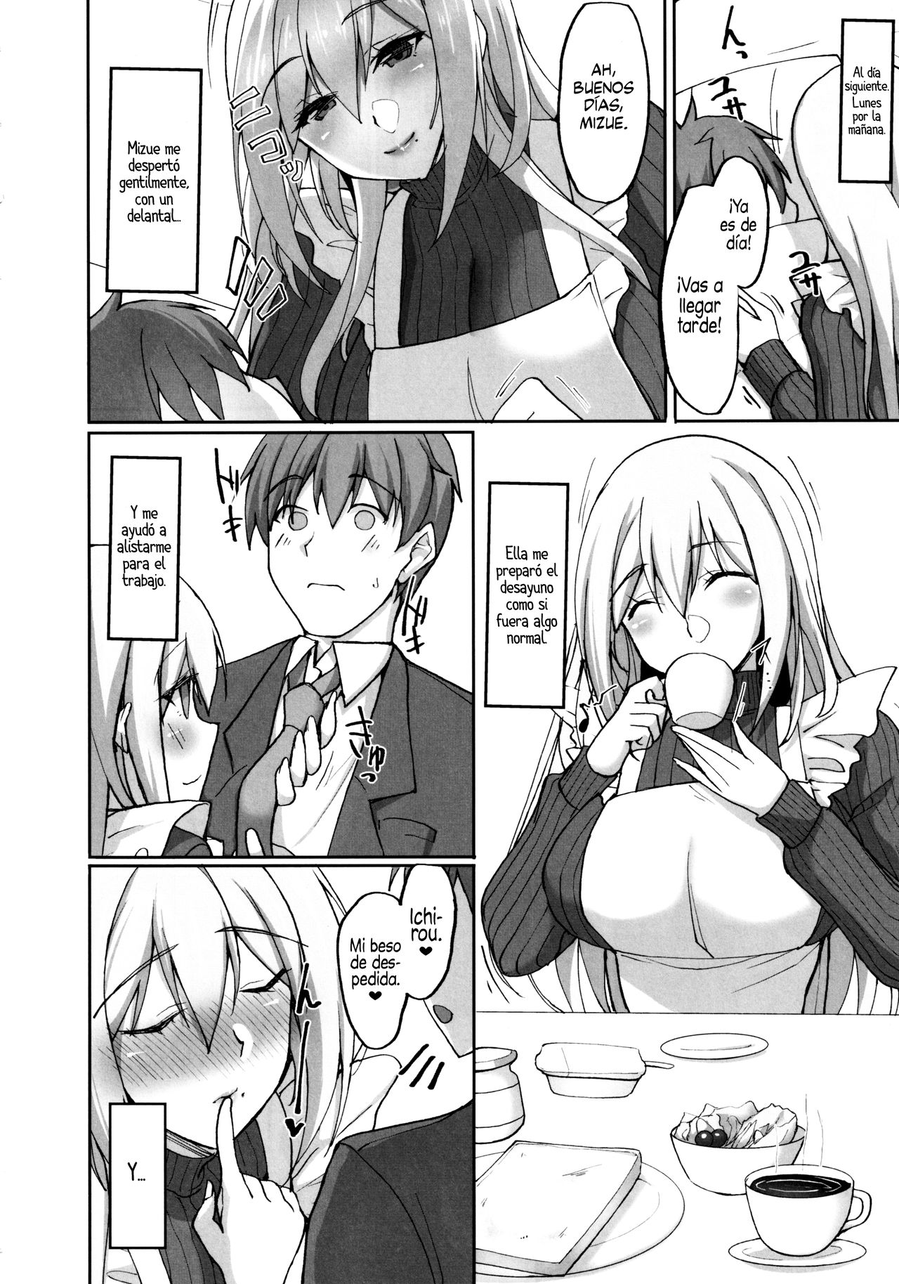 Ecchi na Onee-san wa, Suki desu ka? 2 ~Tonari no Onee-san to Isshuukan Dousei Seikatsu Hen~ | ¿Te gusta una Onee-san obscena? 2 ~Mi larga semana sexual viviendo con la Onee-san de al lado~ page 11 full