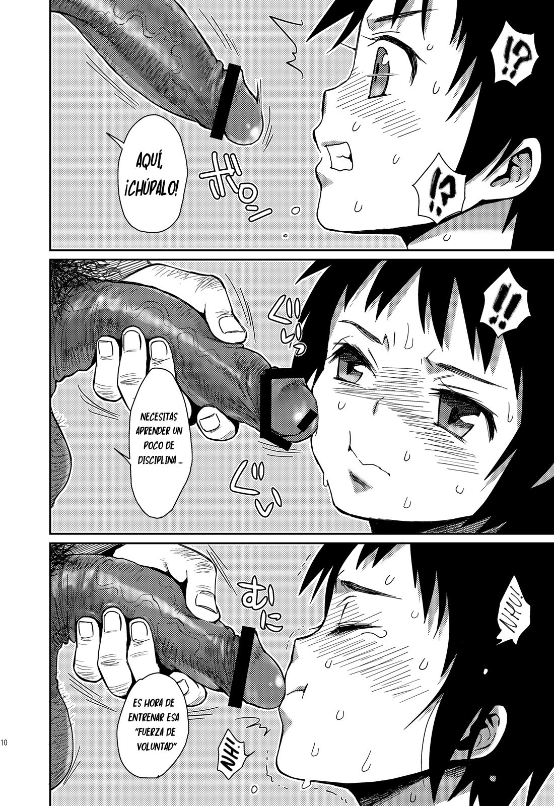 Uni-bitch! page 11 full