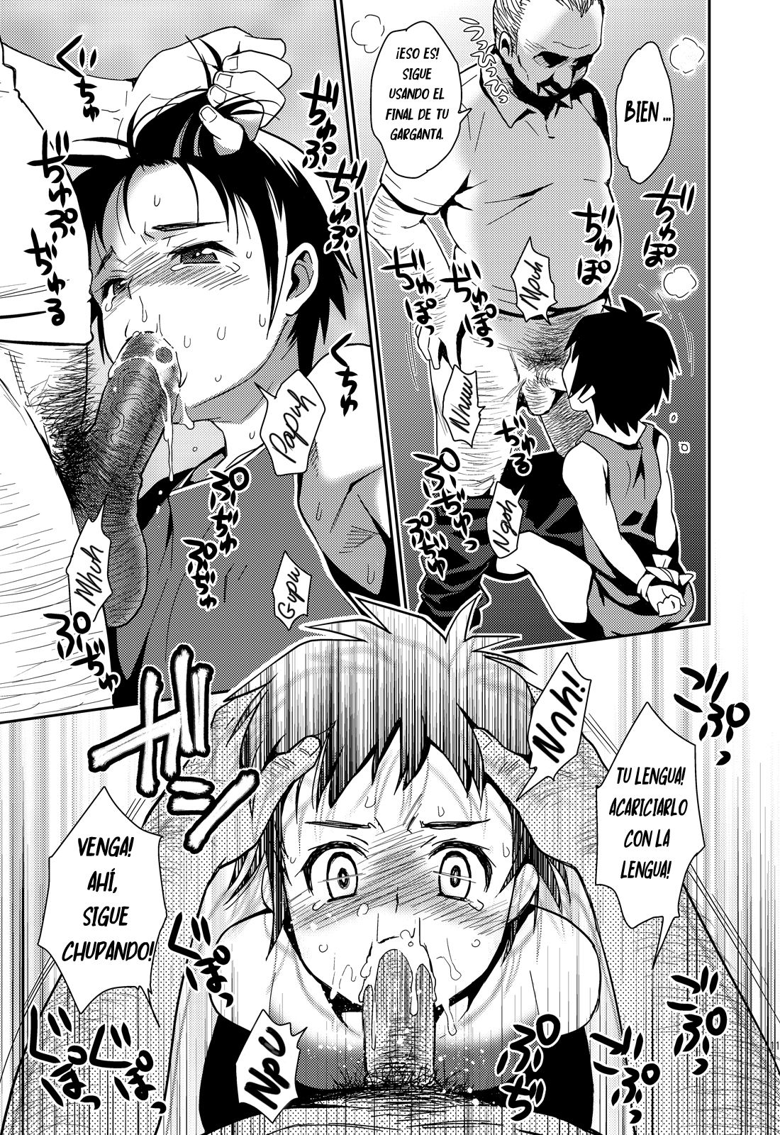 Uni-bitch! page 12 full