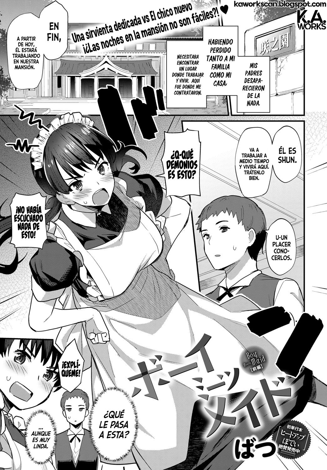Boy Meets Maid page 1 full