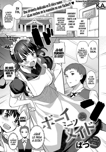 [Batsu] Boy Meets Maid [Spanish] [K.A. Works] [Digital] cover