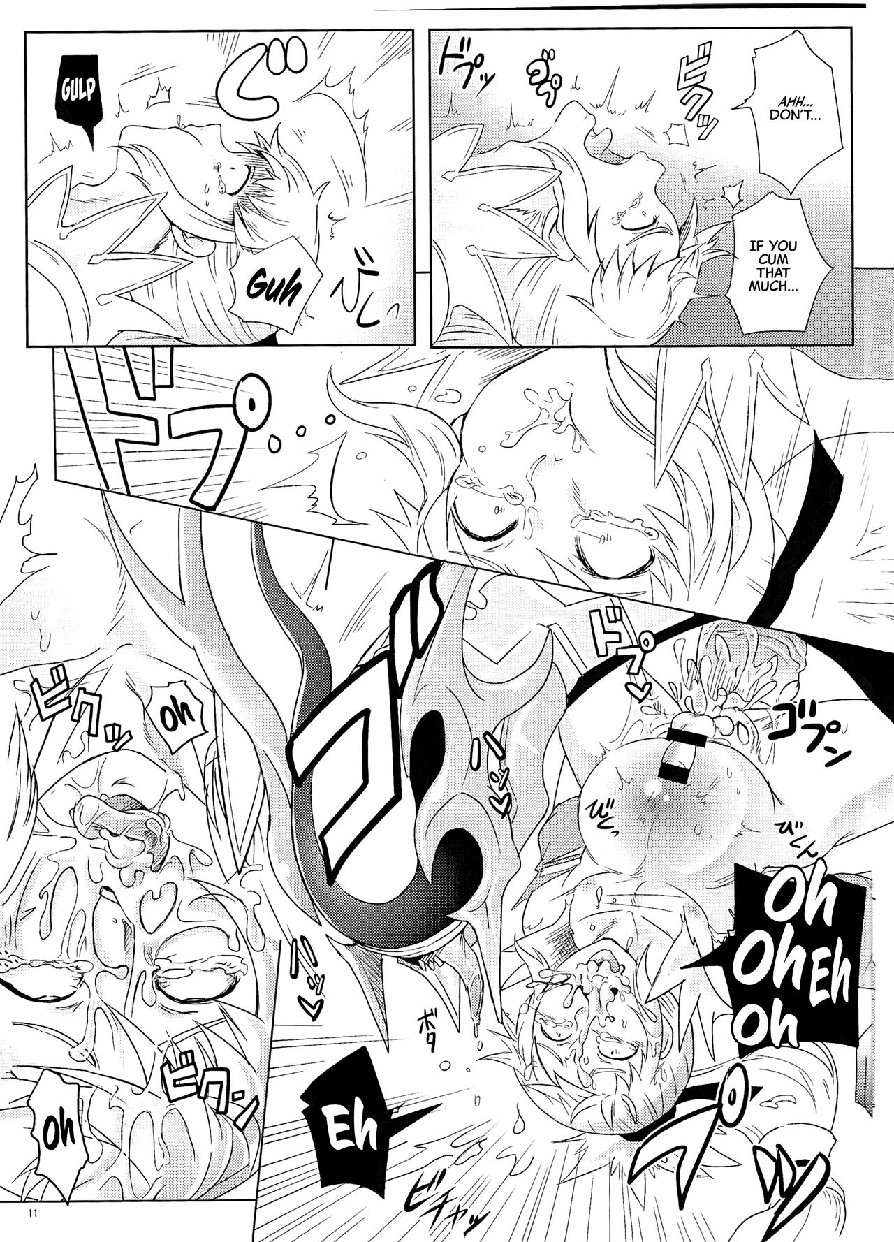 Dragon Takusex page 11 full