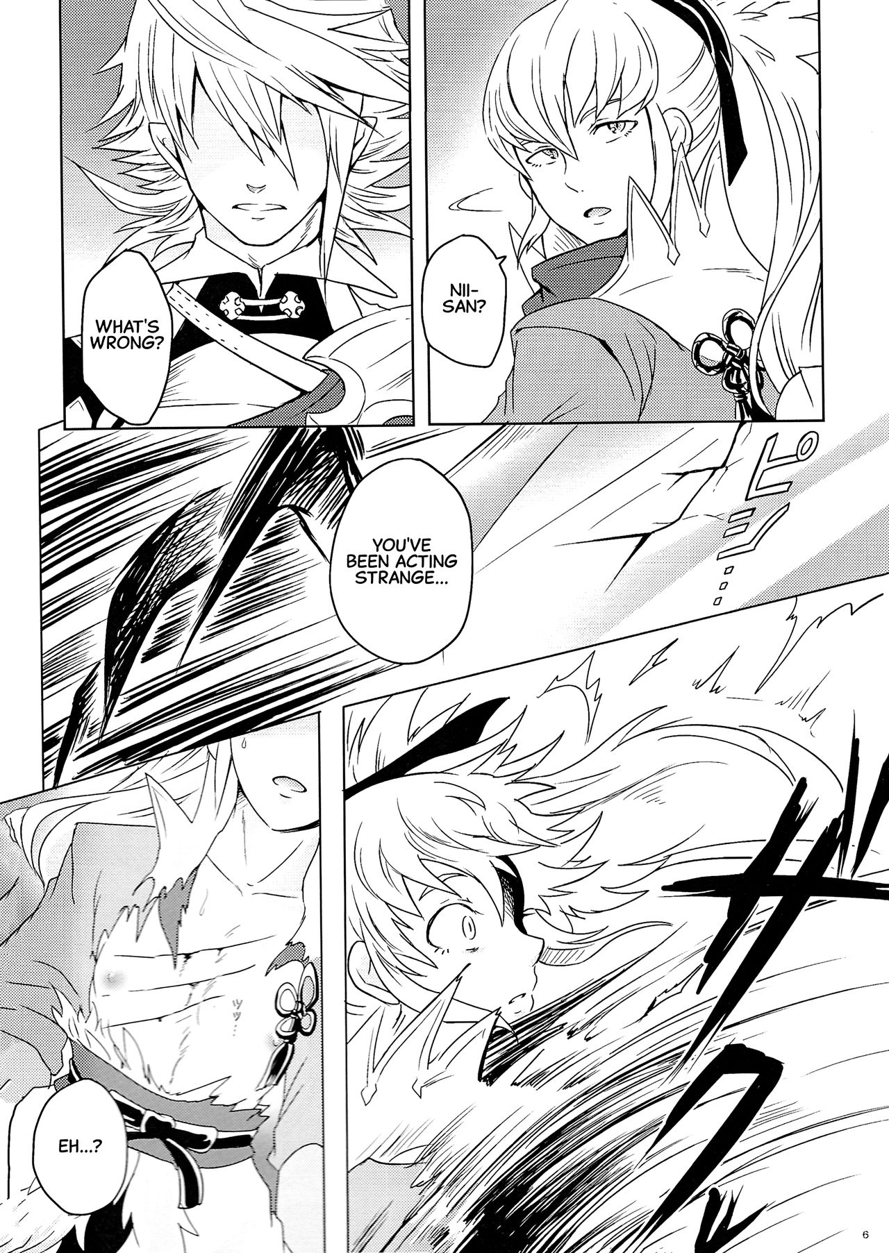 Dragon Takusex page 6 full