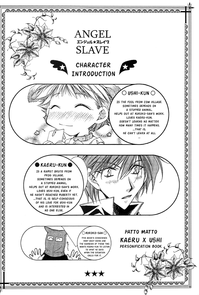 Angel Slave page 4 full