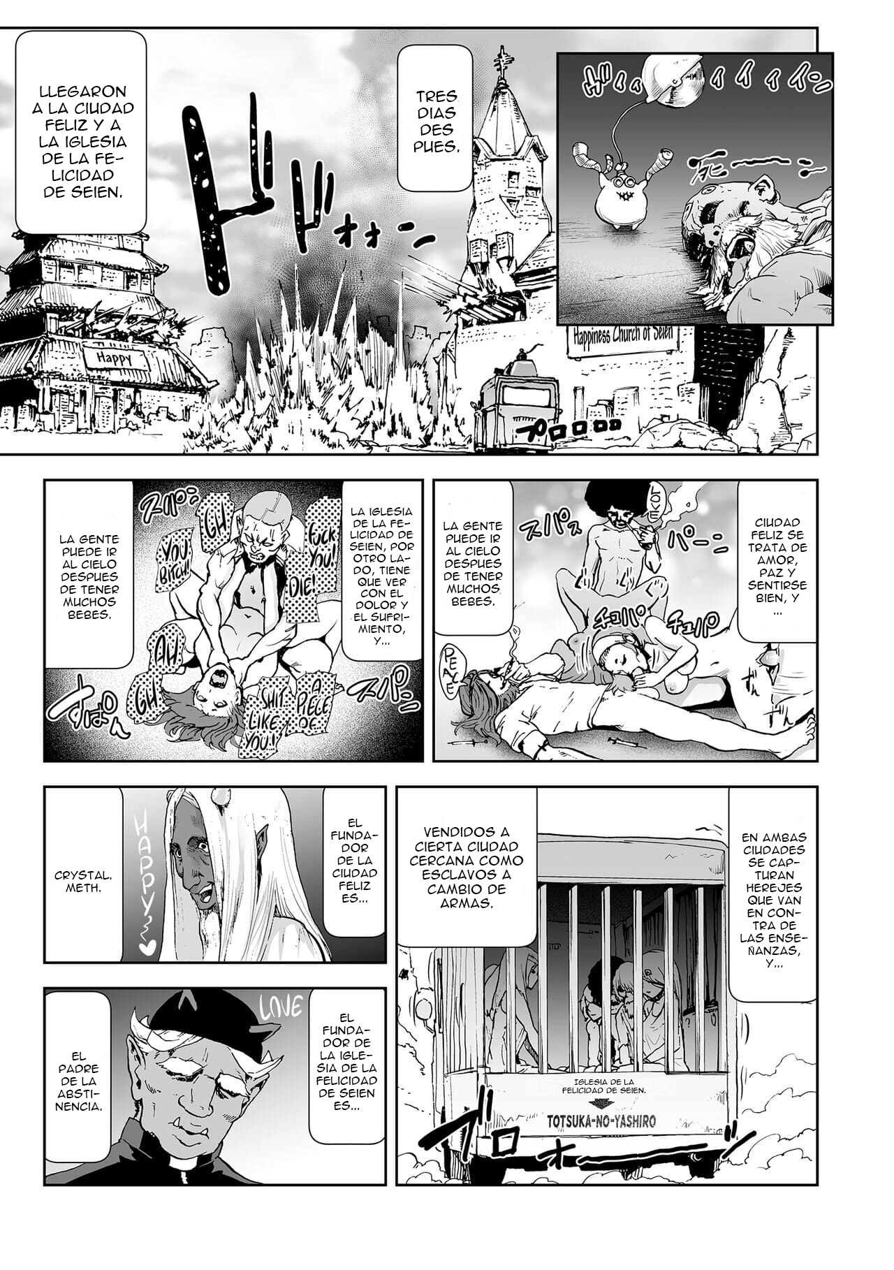 Momohime | Princess Momo Ch. 5 page 12 full