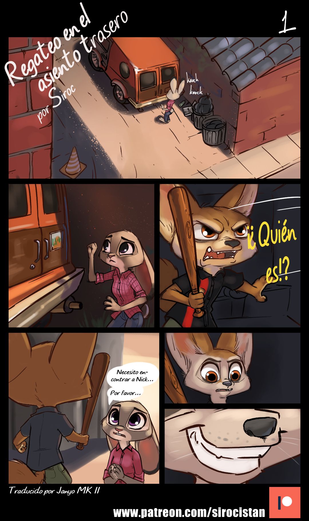Backseat Bargain page 1 full