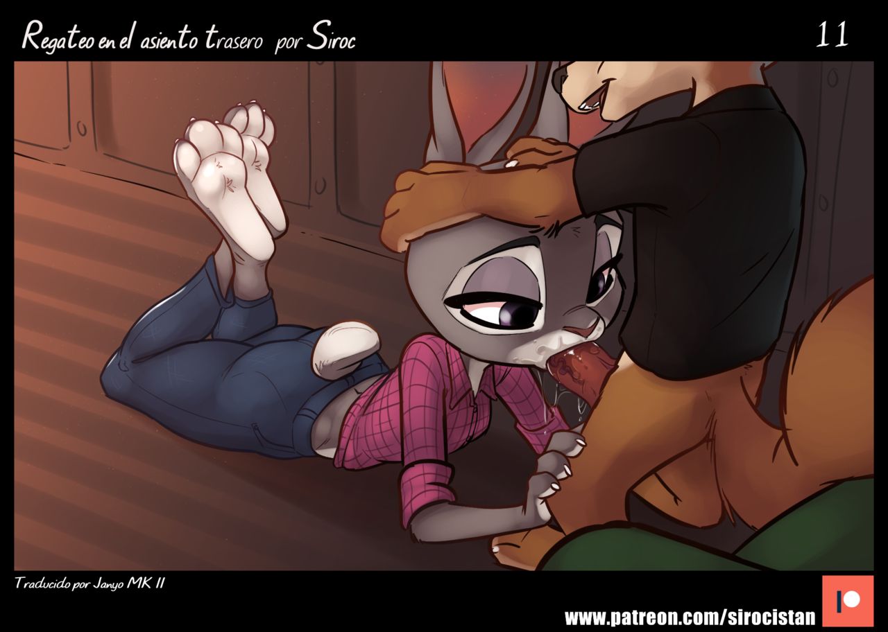 Backseat Bargain page 11 full