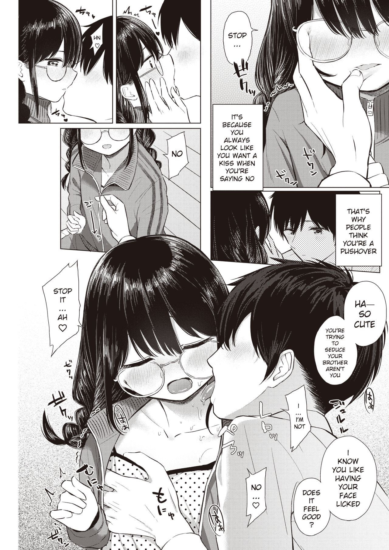 …Nakunakunaishi ! | …It's not like I don't want it! page 7 full
