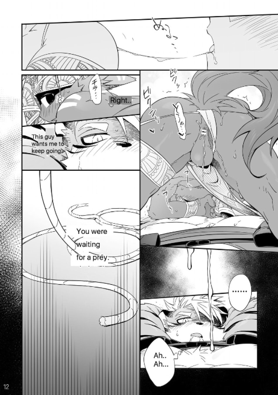 Kindan Shima - Danger Island page 11 full