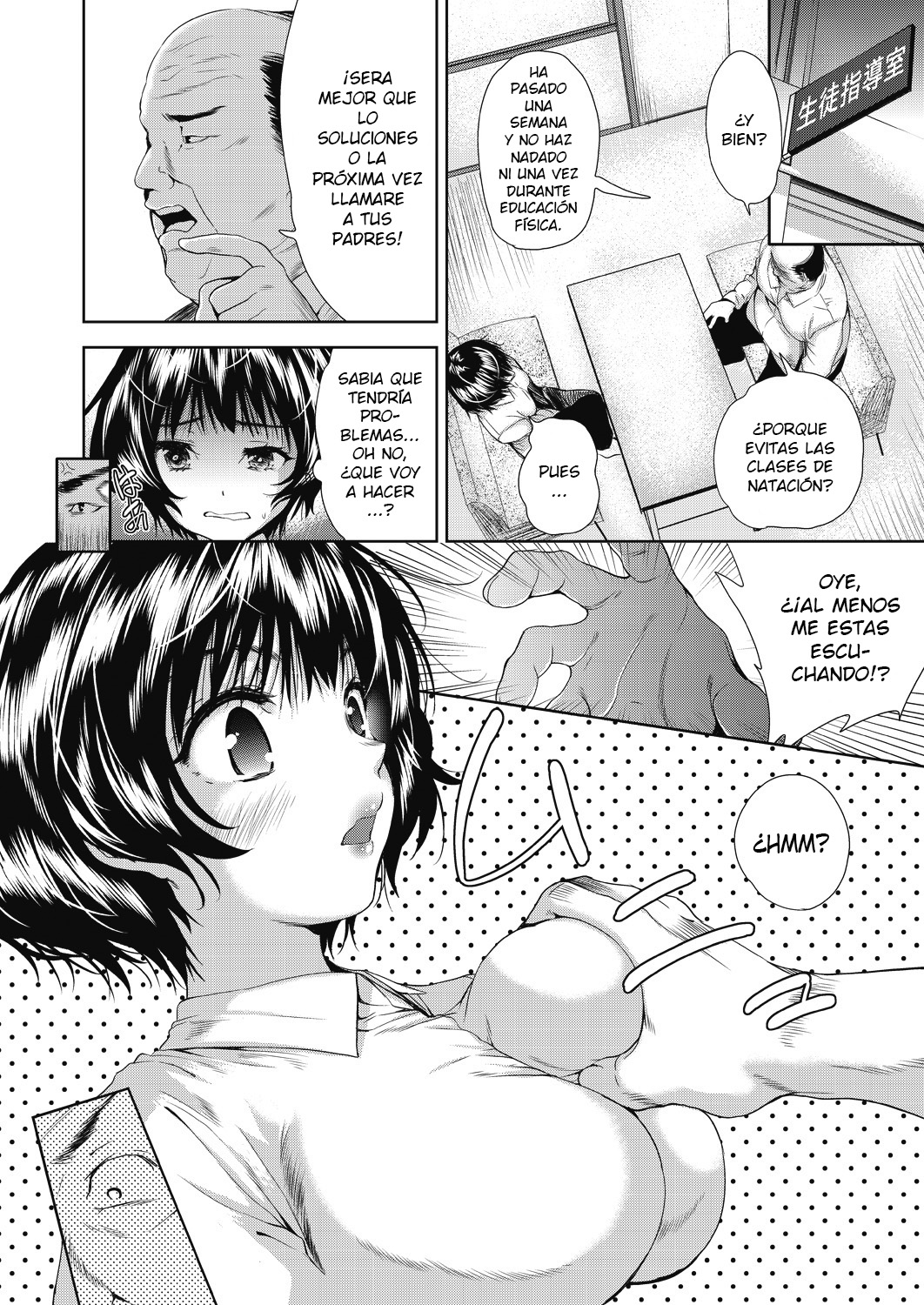 Onnanoko ni Naru Appli | Una app que te convierte en una chica Ch. 3-4 page 2 full
