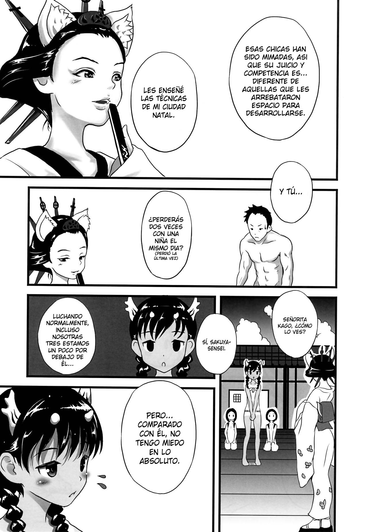 Yurori Kyouiku Ni page 4 full
