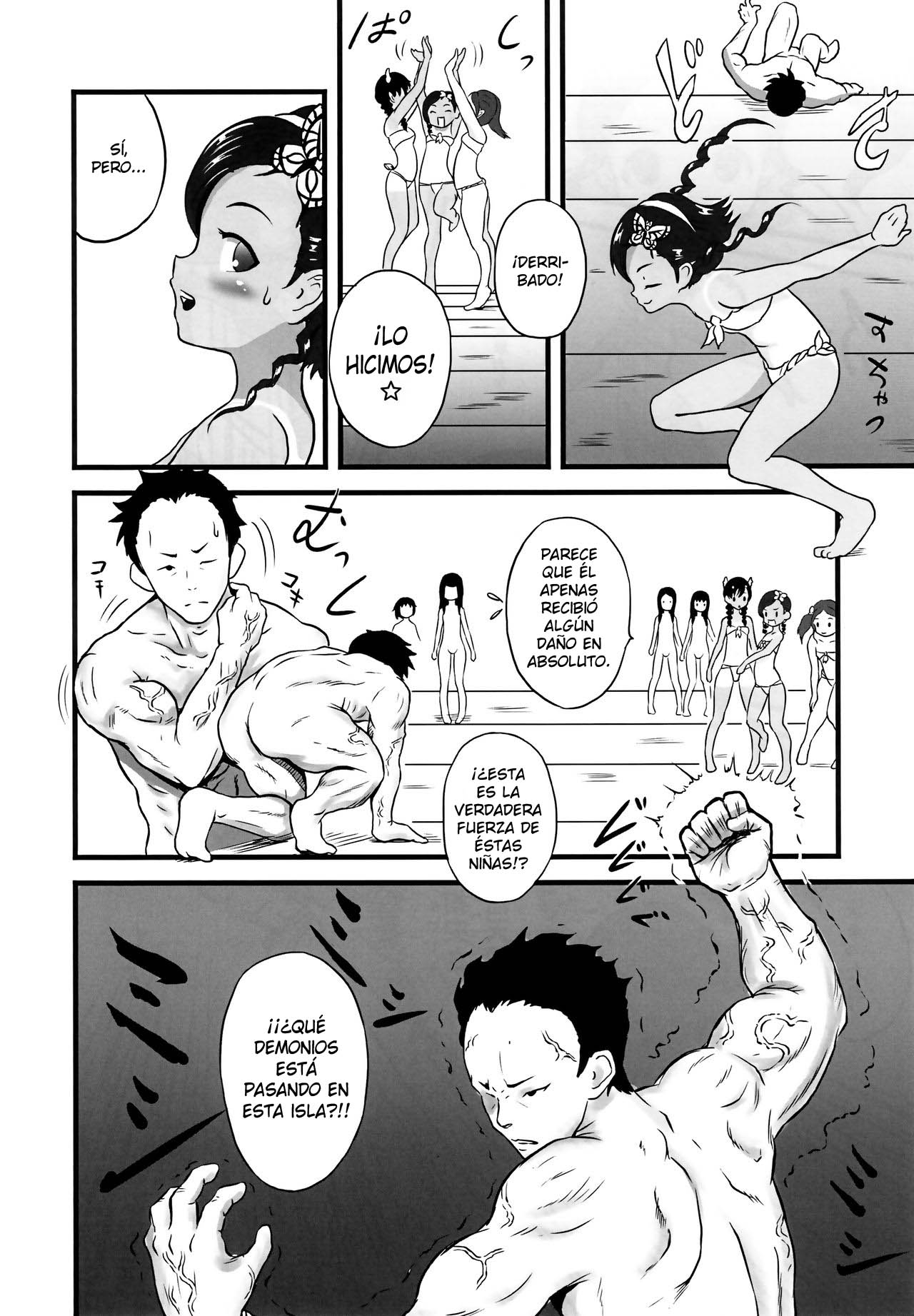Yurori Kyouiku Ni page 9 full