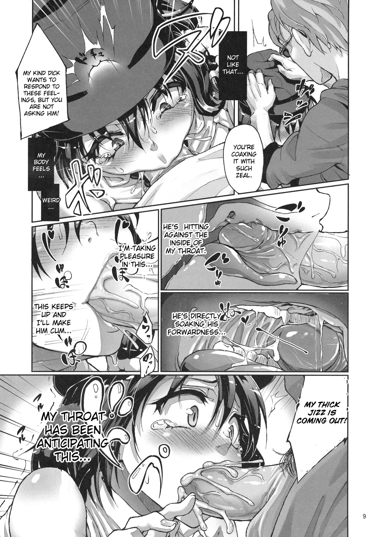 Chikokuma Renko 2 ~Fukushuu no Chikokusha~ page 11 full