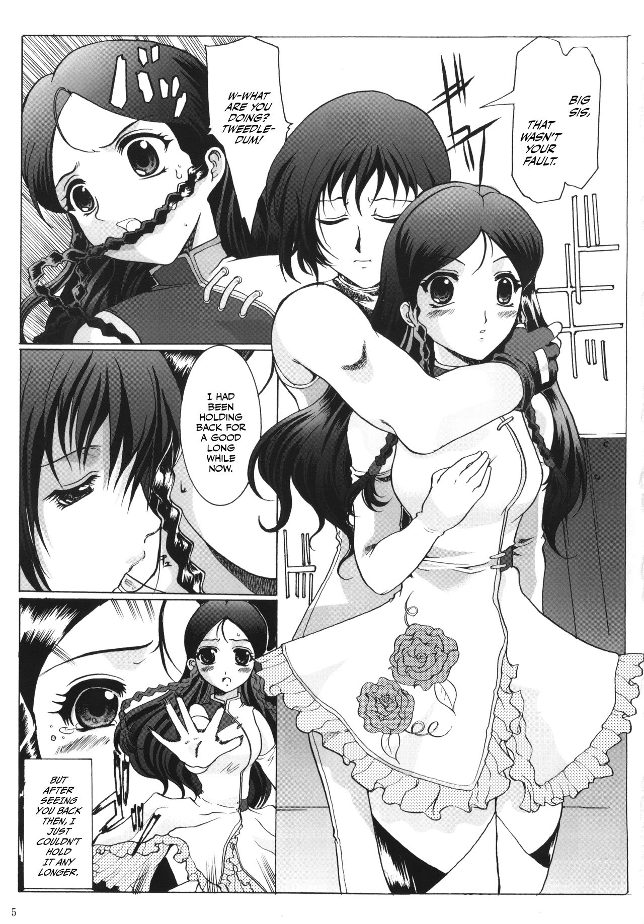 Venus page 3 full