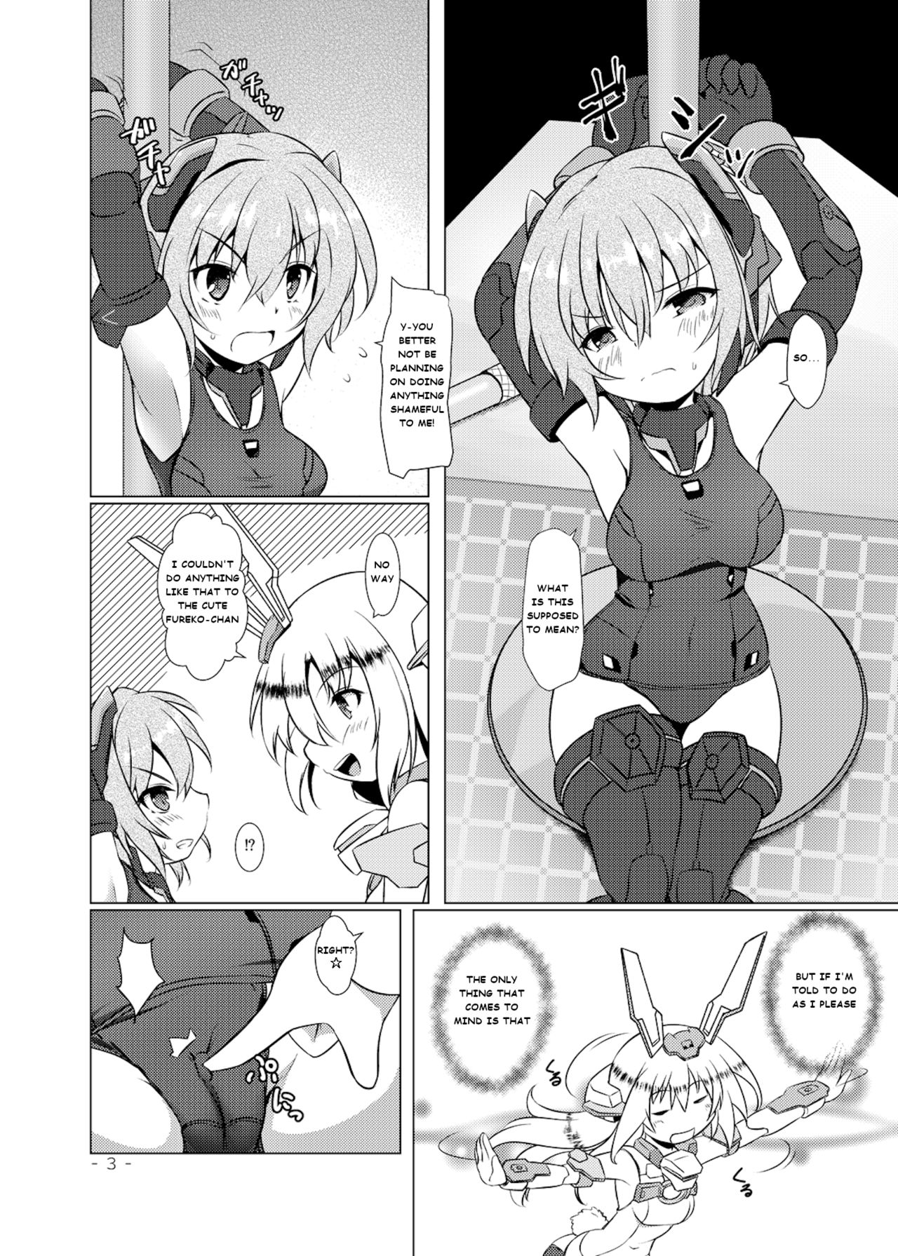 BFAG 2 page 3 full