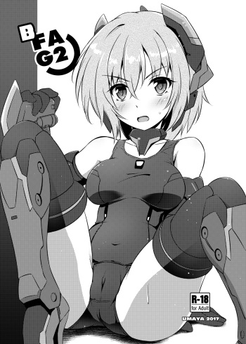 (Futaket 13) [Umaya (UMA)] BFAG 2 (Frame Arms Girl) [English] cover