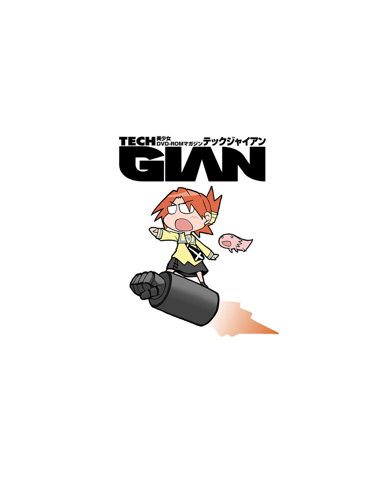 TECH GIAN 2020-07 page 2 full