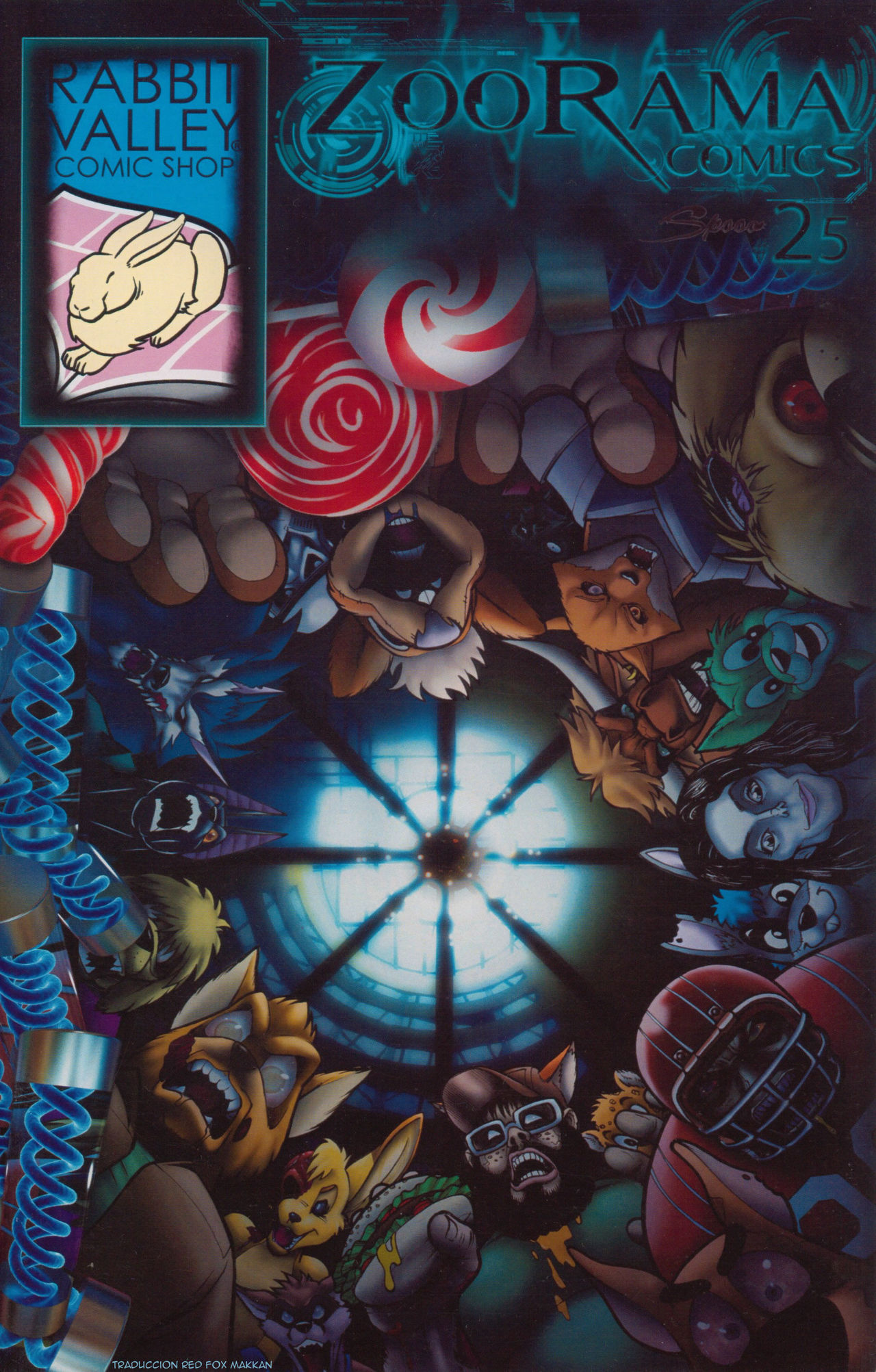 Zoorama #4 page 1 full
