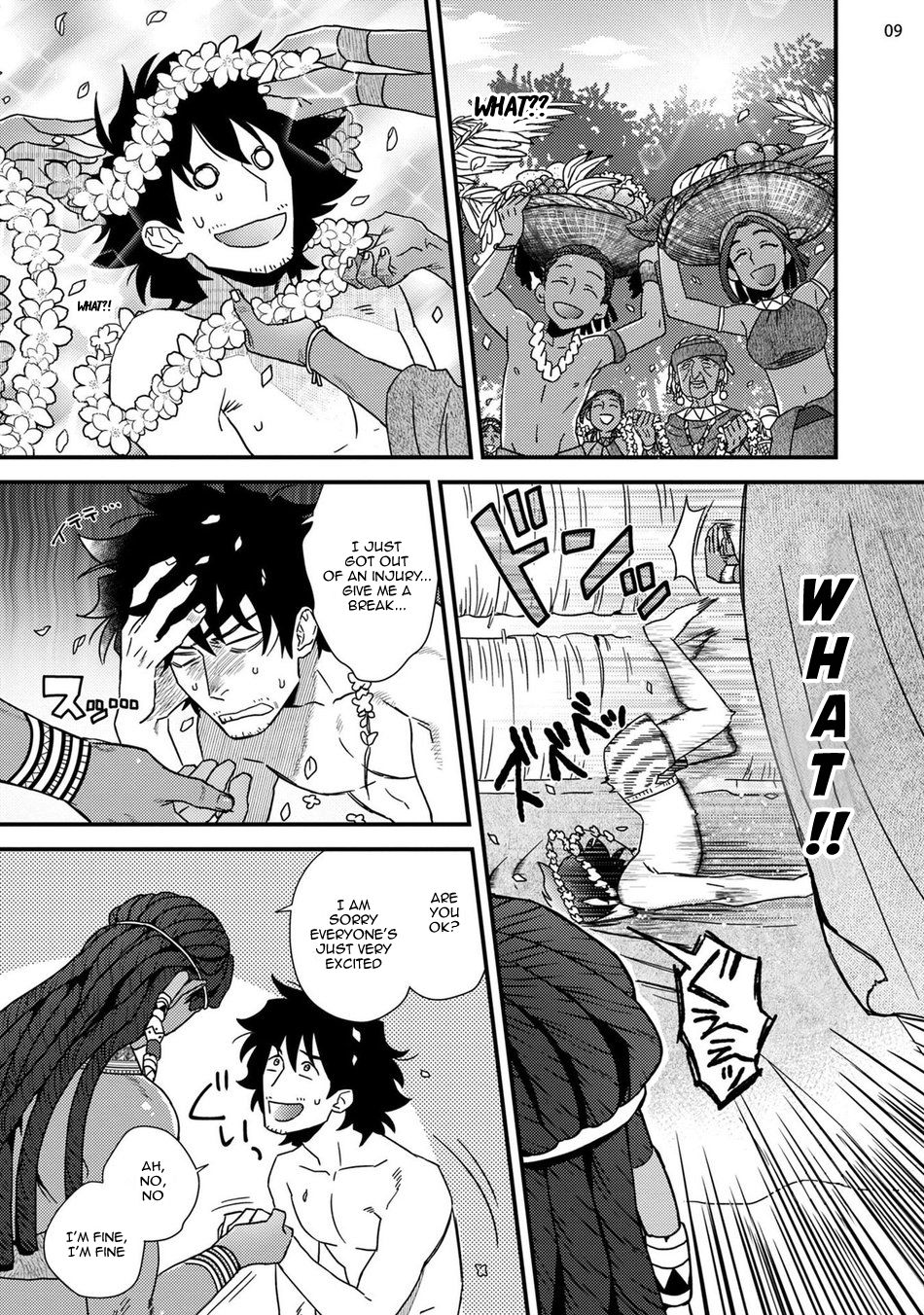 Uruwashiki Shangri-La de Kyousei Kouhai page 11 full