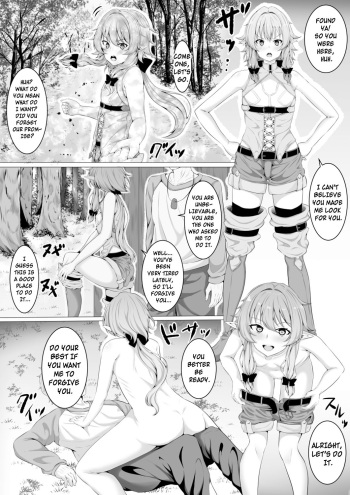 [Fried food Mai] High Elf Archer (Goblin Slayer) [English] [Kyuukei] cover