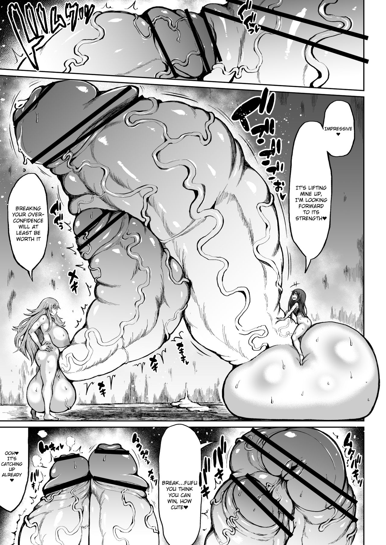 Kana VS Choukon Futanari Club | Kana vs Super Cock Futanari Club page 11 full