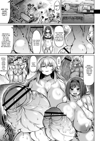 [Teterun] Kana VS Choukon Futanari Club | Kana vs Super Cock Futanari Club [English] cover