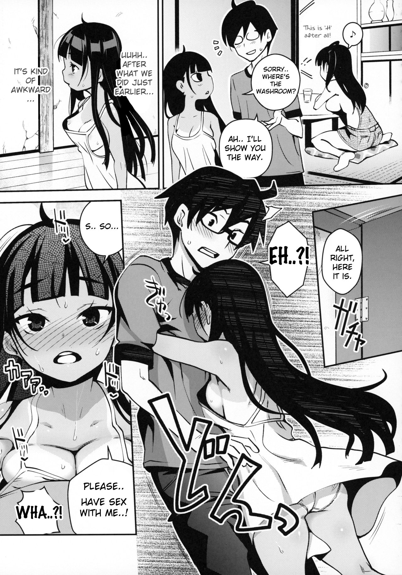Inakax 4! Itoko no Anzu-chan to Nakayoshi 3P Hen | Inakax 4! Skinship with my cousin, Anzu-Chan 3P-Hen page 12 full