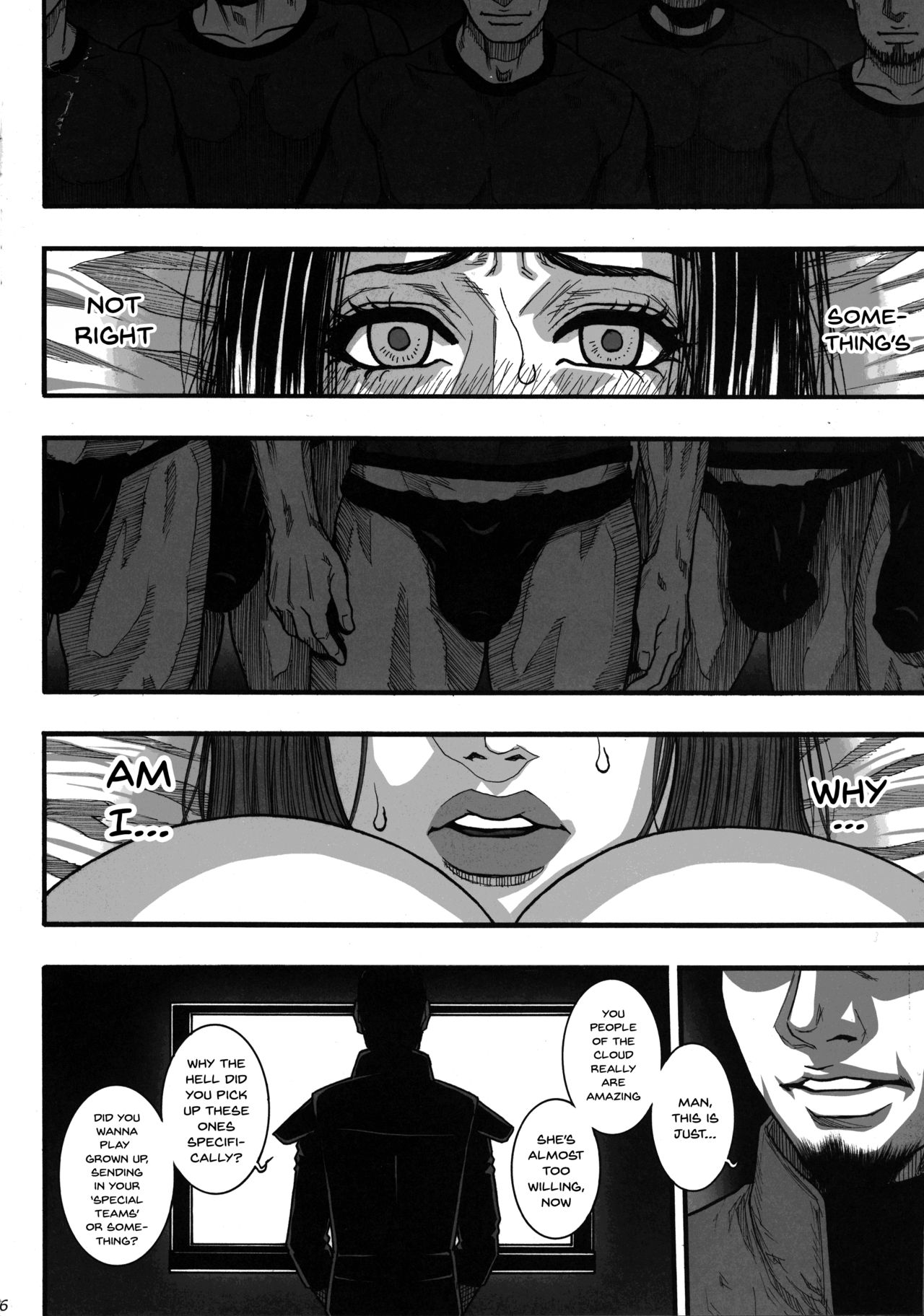 Kage no Onna… page 6 full