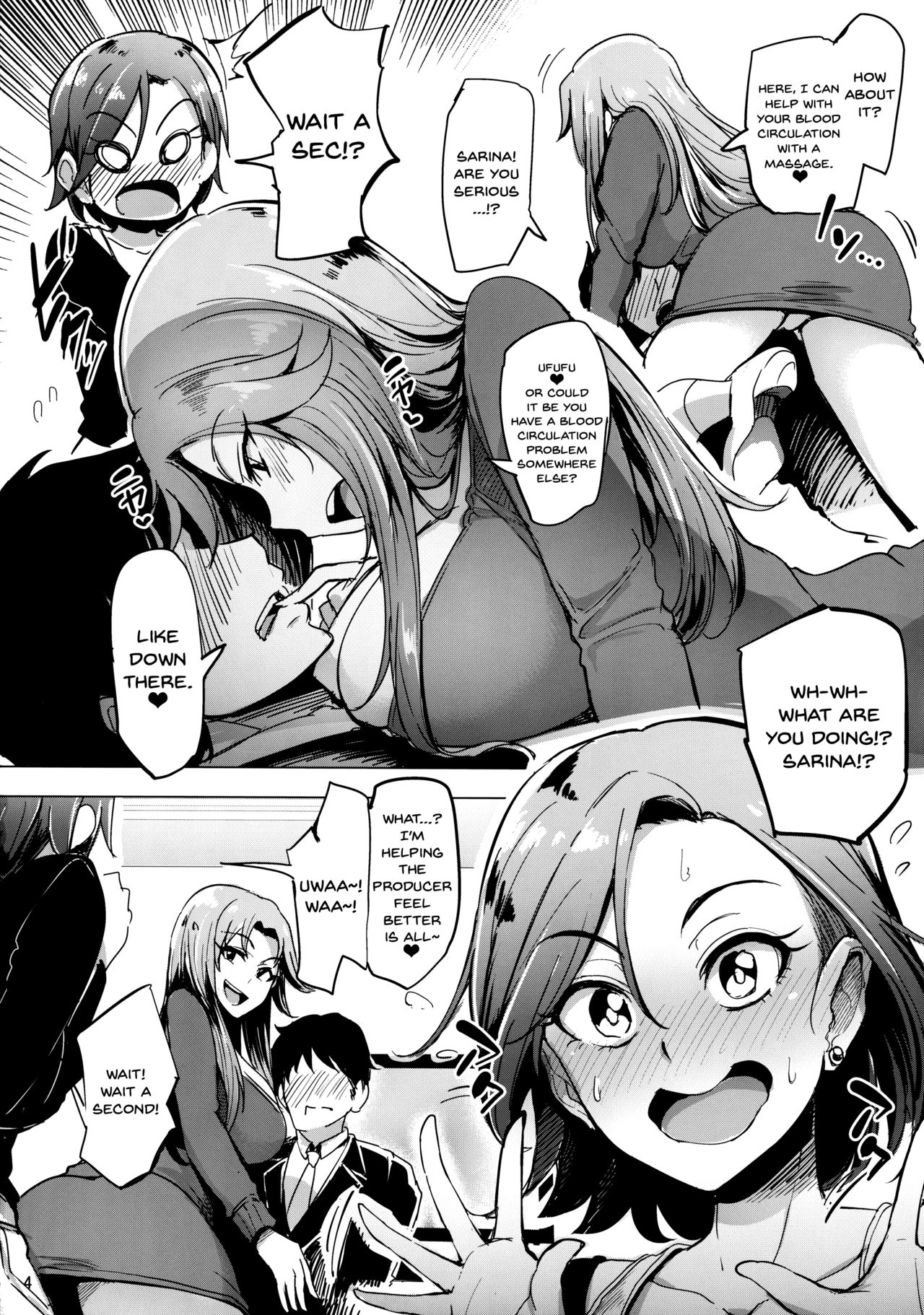 Chouhatwin Idol page 3 full